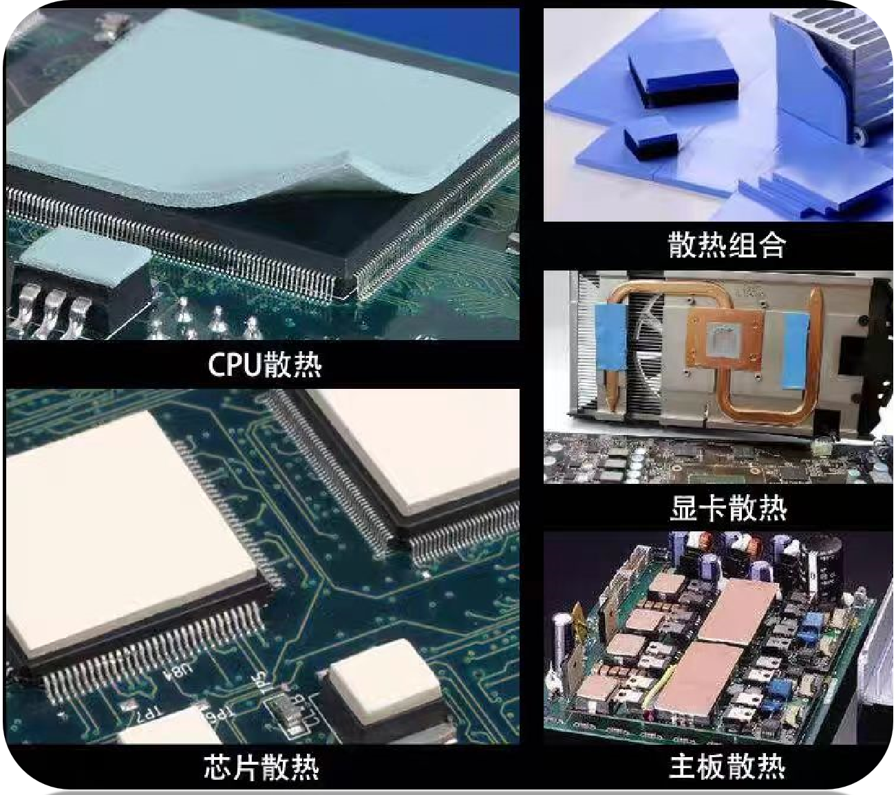 全氟醚门封